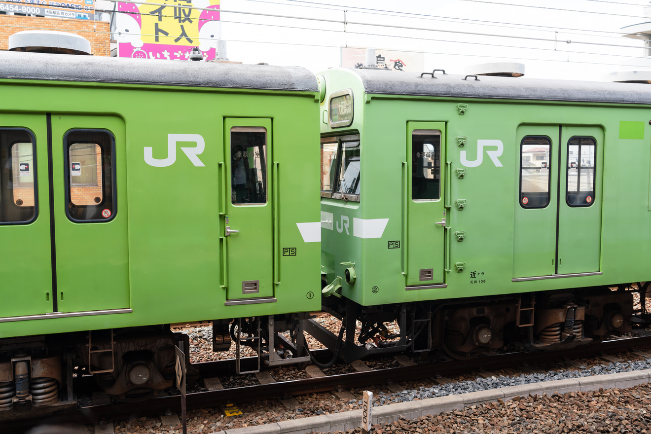【JR西】103系NS407編成+NS409編成 廃車回送 ウグイス色の103系が消滅の拡大写真