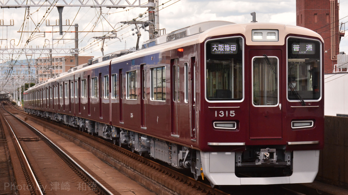 阪急】1300系1315Fが営業運転開始 |2nd-train鉄道ニュース