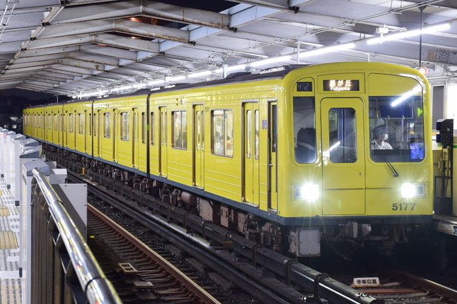 【名市交】5050形5177Hが黄電ラッピングにを本郷駅で撮影した写真