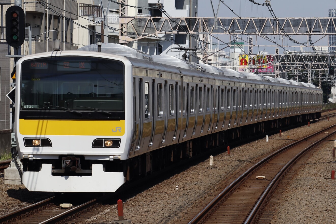 【JR東】E231系ミツA530編成東京総合車両センター出場回送の拡大写真