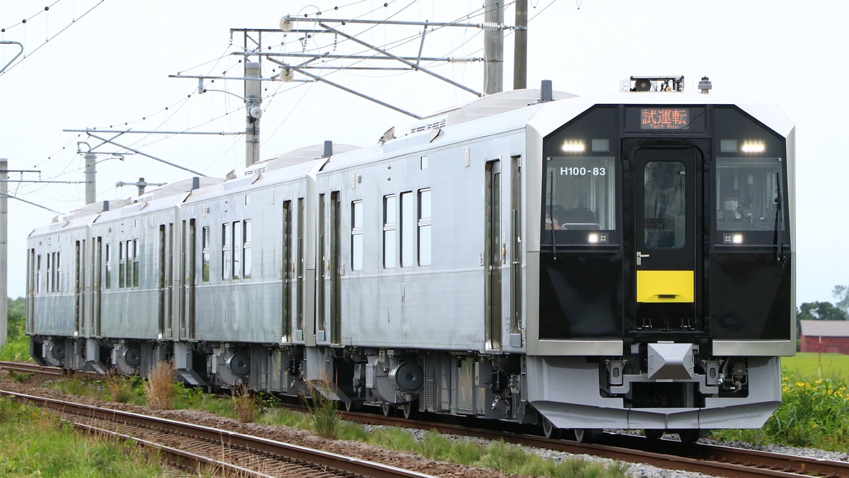 鉄道部品　形式板　100系 鉄道部品 形式板 100系 2025年最新】Yahoo!オークション -形式板
