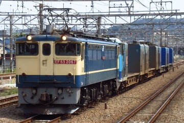 【JR貨】M250系スーパーレールカーゴ Mc250-5/6大宮車両所入場回送