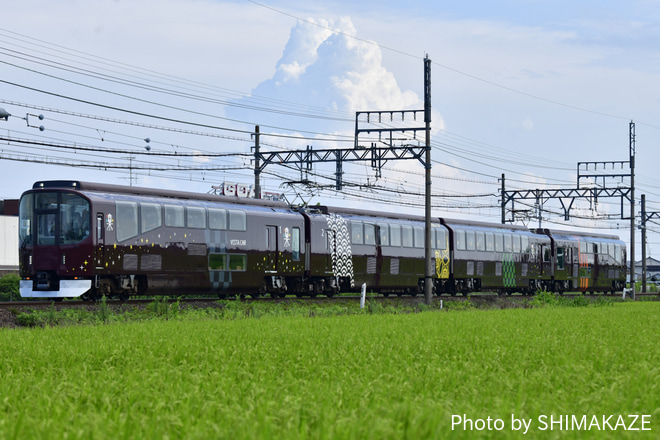 【近鉄】20000系PL01「楽」を使用した団体臨時列車(20220805)