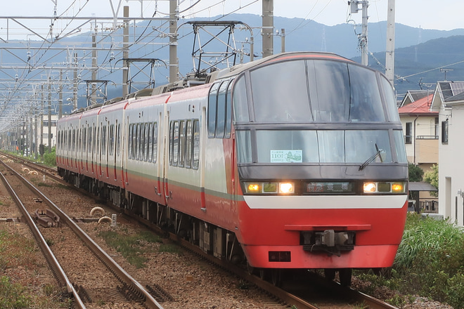 【名鉄】1200系1113Fで犬山線開通110周年記念系統板(ヘッドマーク)掲出列車 運転