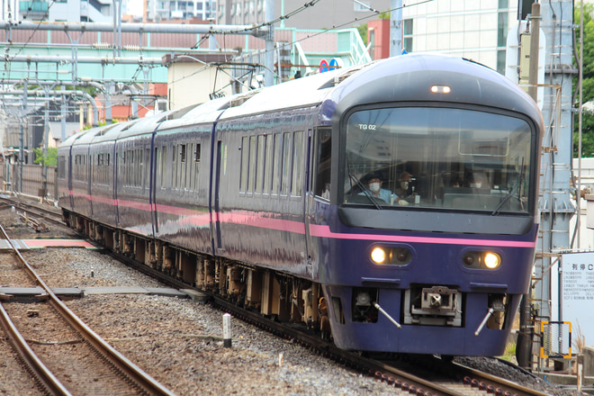 【JR東】485系「華」使用 第31回貨物線の旅を北千住駅で撮影した写真