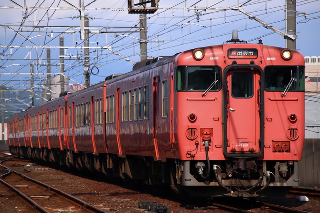 【JR西】2022 年 松江水郷祭に伴う臨時列車・増結運転を不明で撮影した写真