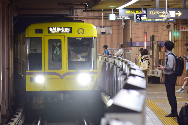 【名市交】2000形2134H「黄電メモリアルトレイン」運行開始を東別院駅で撮影した写真