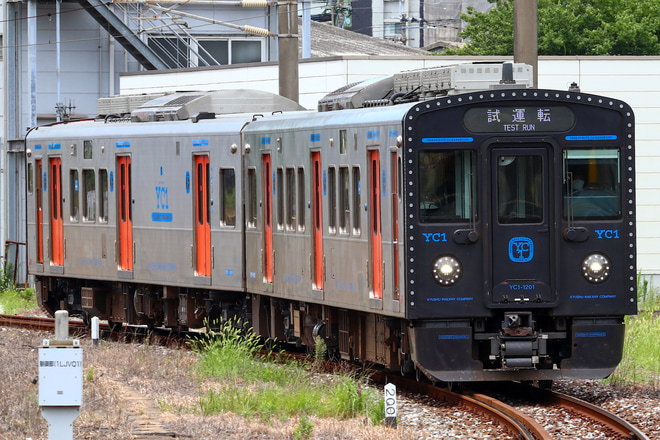 【JR九】YC1-201+YC1-1201小倉総合車両センター出場試運転を西小倉駅で撮影した写真