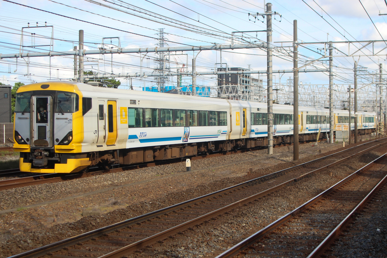 【JR東】「習志野運輸区公開イベント2022」開催に伴うE257系使用の団体臨時列車運転の拡大写真