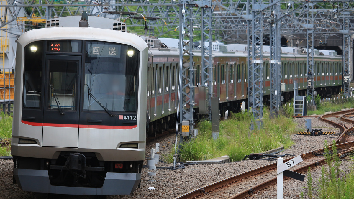 717a9fef2c67390f2365339d5b33e3