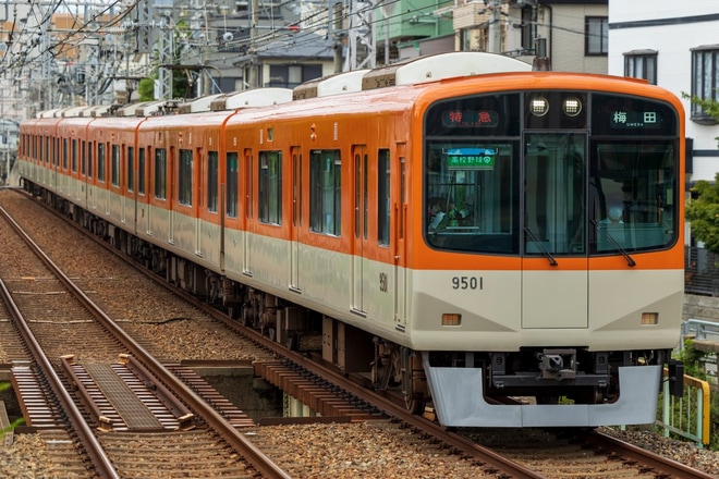 【阪神】9300系9501Fの大阪梅田方が「“たいせつ”がギュッと。」無しで運用中
