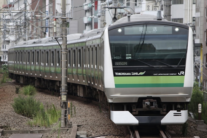 【JR東】E233系H001編成東京総合車両センター出場回送を恵比寿駅で撮影した写真