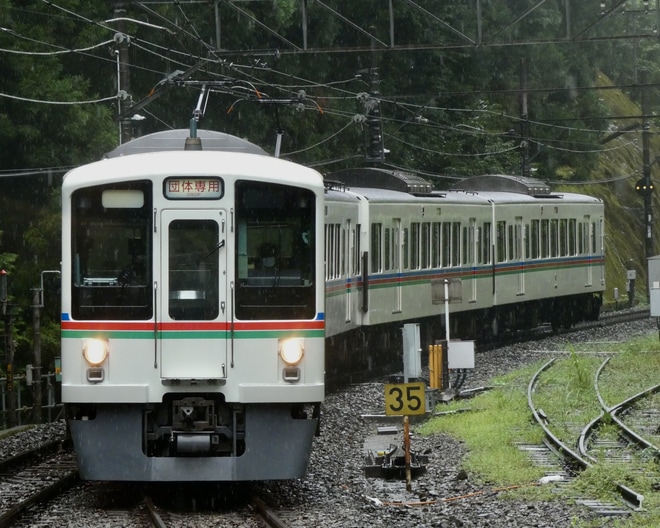 【西武】「駅員さんと行く4000系でまっくらトンネルとせいぶ鉄道教室2022」ツアーを催行を不明で撮影した写真