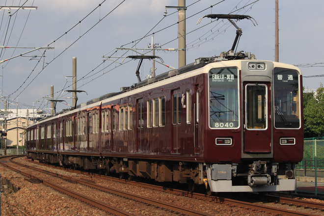 【阪急】8000系8040F+8041Fが阪急箕面線の運用に充当