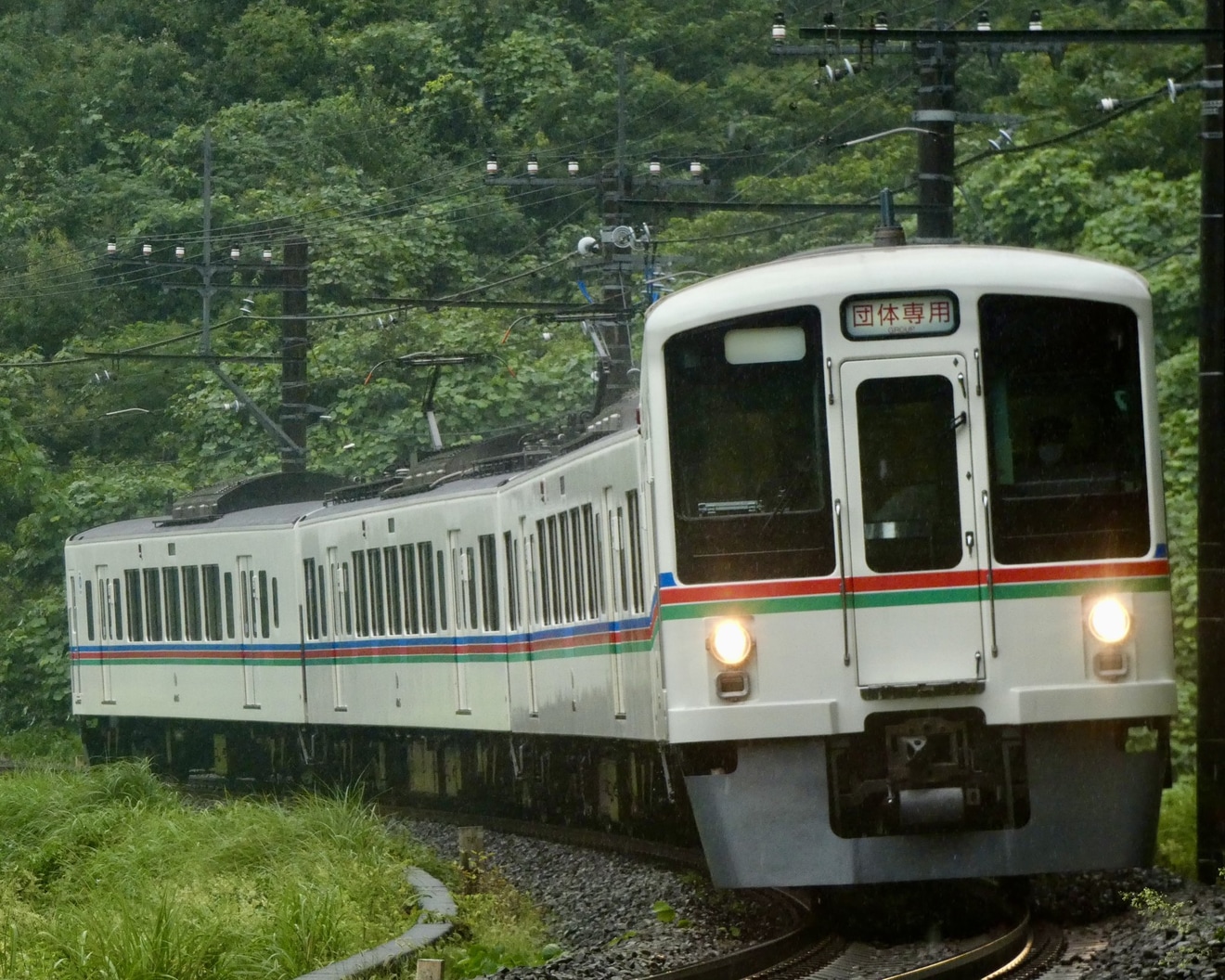【西武】「駅員さんと行く4000系でまっくらトンネルとせいぶ鉄道教室2022」ツアーを催行の拡大写真