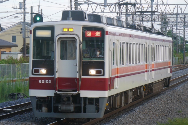 【野岩】6050型61102F南栗橋工場から回送を板倉東洋大前駅で撮影した写真