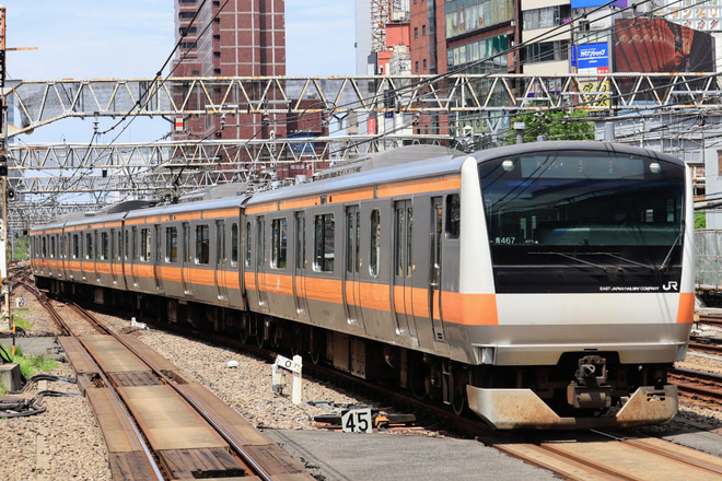 【JR東】E233系青467編成東京総合車両センター入場回送を新宿駅で撮影した写真
