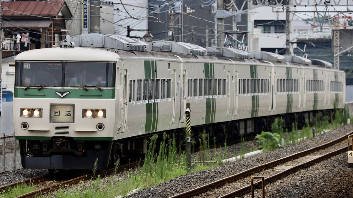 JR東】185系C1編成大宮総合車両センター入場 |2nd-train鉄道ニュース