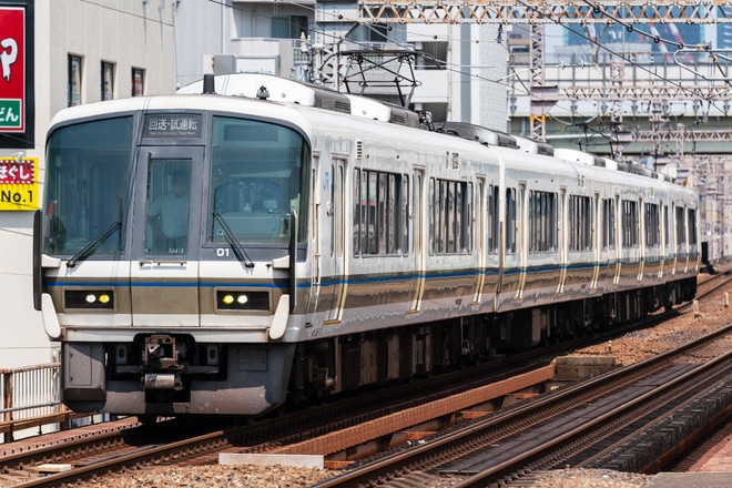 【JR西】梅田貨物線、城東貨物線保安列車に221系NA418編成が充当を野田駅で撮影した写真