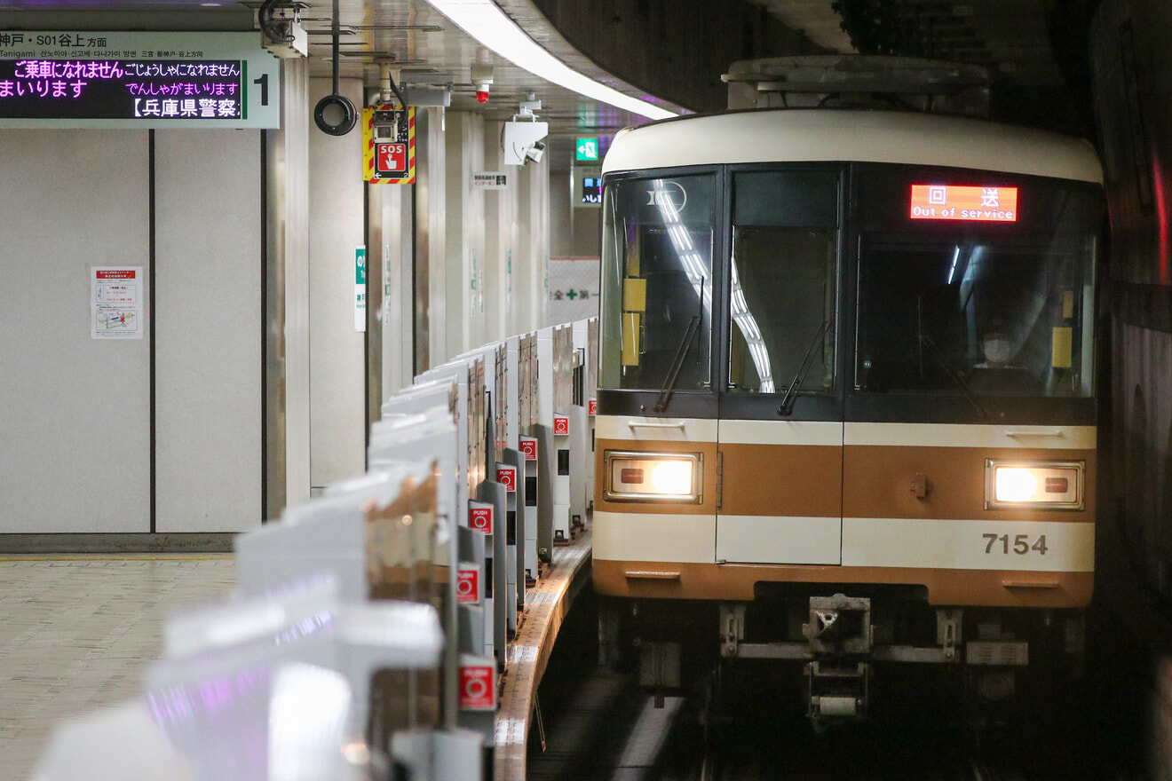 【神戸市交】7000系54号車 車輪転削返却回送の拡大写真
