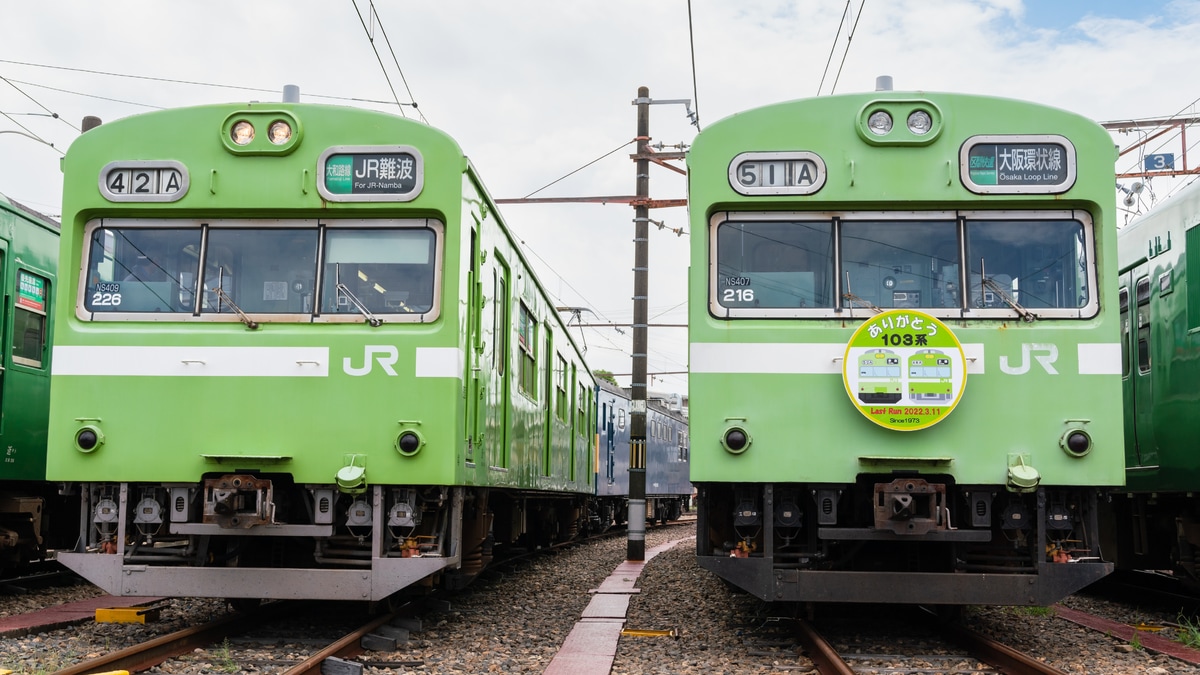 JR西】第四弾「吹田総合車両所見学ツアー」 103系奈良車が特別展示 |2nd-train鉄道ニュース