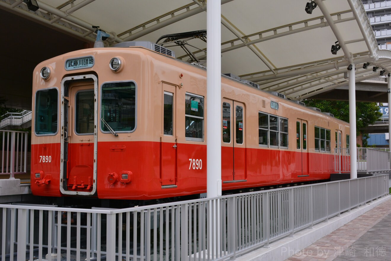  【阪神】鉄道友の会による阪神電鉄7890形保存車両撮影会を開催  の拡大写真