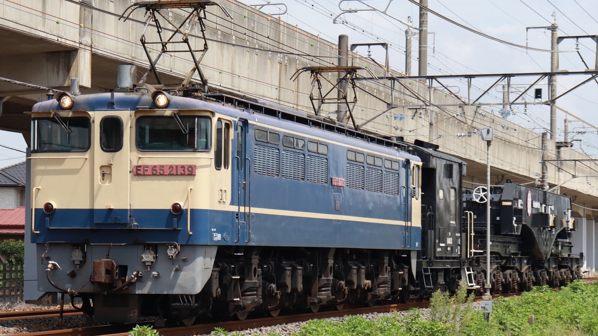 鉄道部品　運用板　2枚セット Seatel S67-154883 Enclosure Assy, ICU, Cable Clamp PN