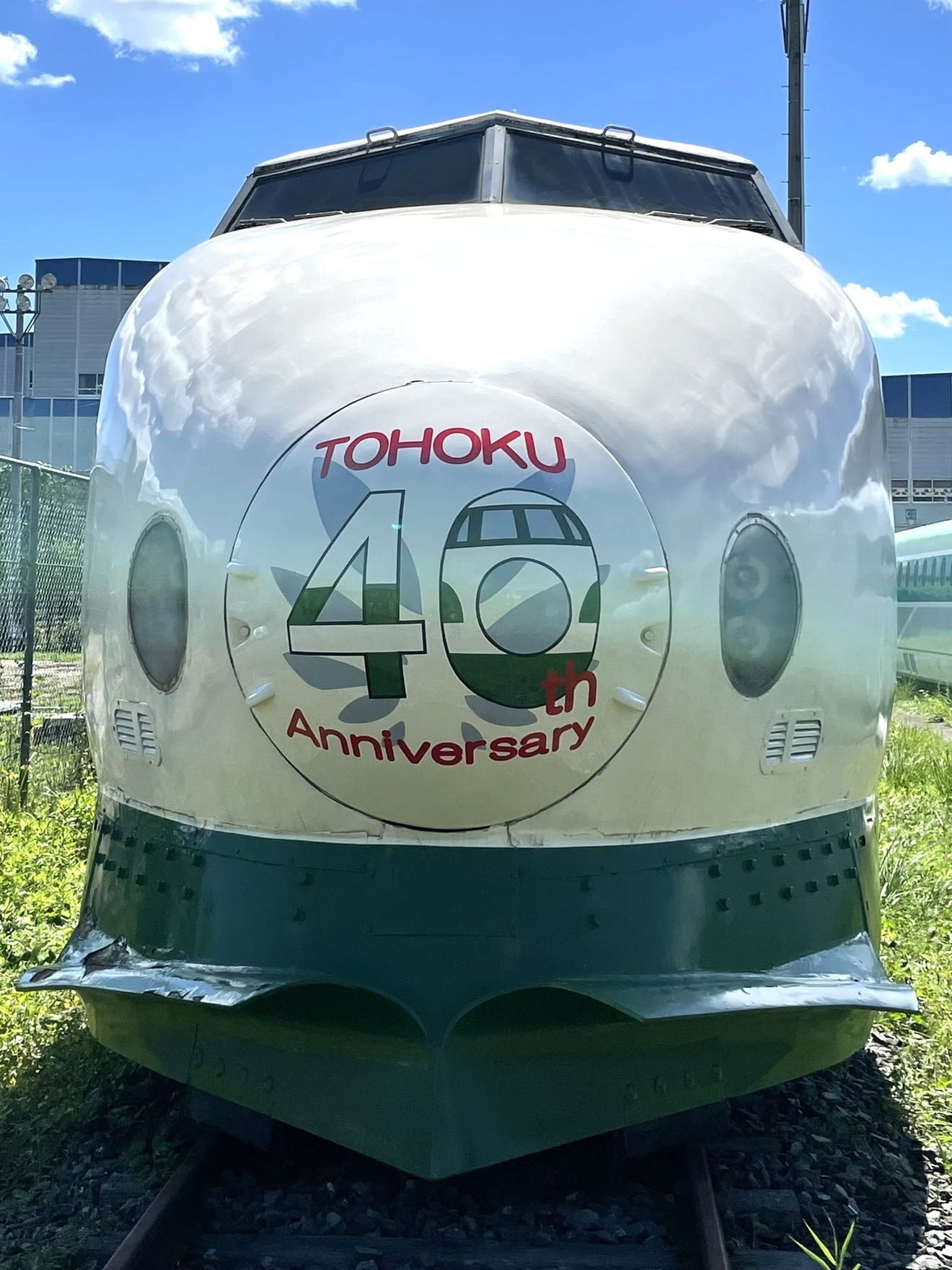2nd-train 【JR東】東北新幹線40周年ヘッドマークが200系に取り付けの写真 TopicPhotoID:60743
