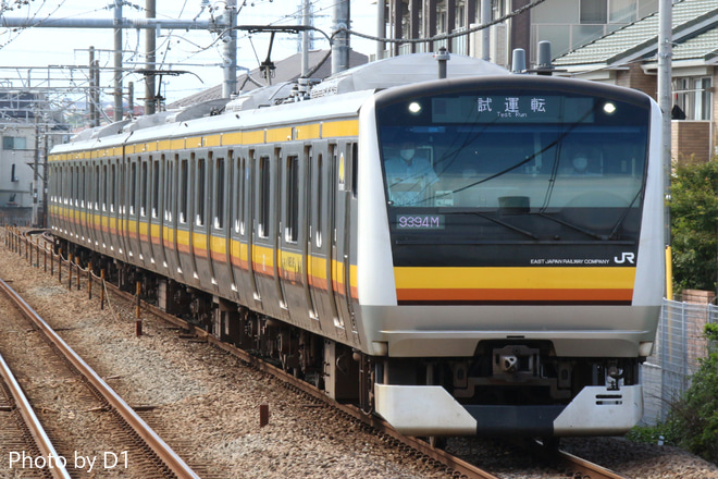 【JR東】E233系ナハN29編成使用 武蔵野貨物線試運転を不明で撮影した写真