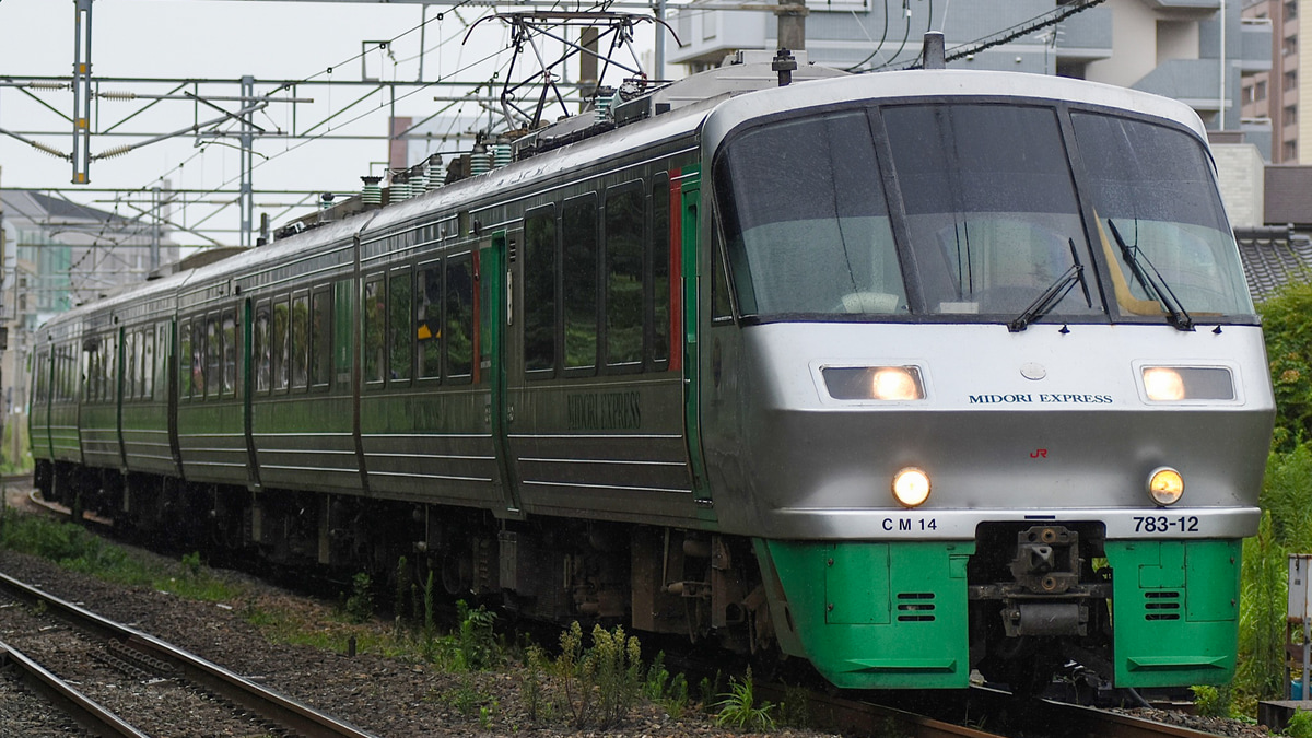 JR九】783系CM14編成小倉総合車両センター入場 |2nd-train鉄道