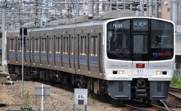 内陸 KSWeb - 千葉内陸バス1125号車 「バードヒル池花」カラーの日野