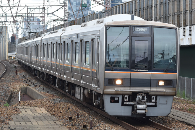 【JR西】207系S51+Z12編成 乗務員訓練を塚本駅で撮影した写真
