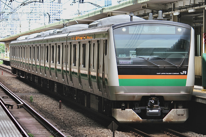 【JR東】E233系コツE-73編成 東京総合車両センター出場回送を西大井駅で撮影した写真