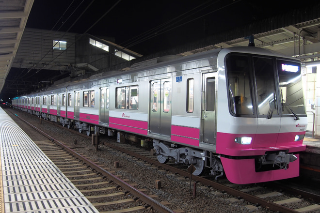 【新京成】8900形8918編成営業運転復帰により営業運転車の列車無線デジタル化完了を習志野駅で撮影した写真
