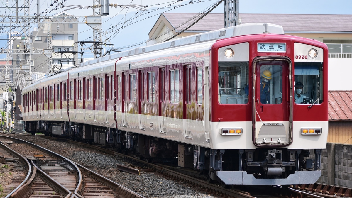 近鉄】8810系FL26がB更新を終え試運転 |2nd-train鉄道ニュース