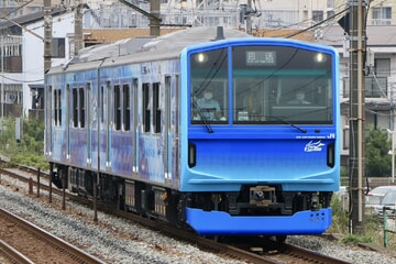 【JR東】FV-E991系「HYBARI」が扇町へ回送