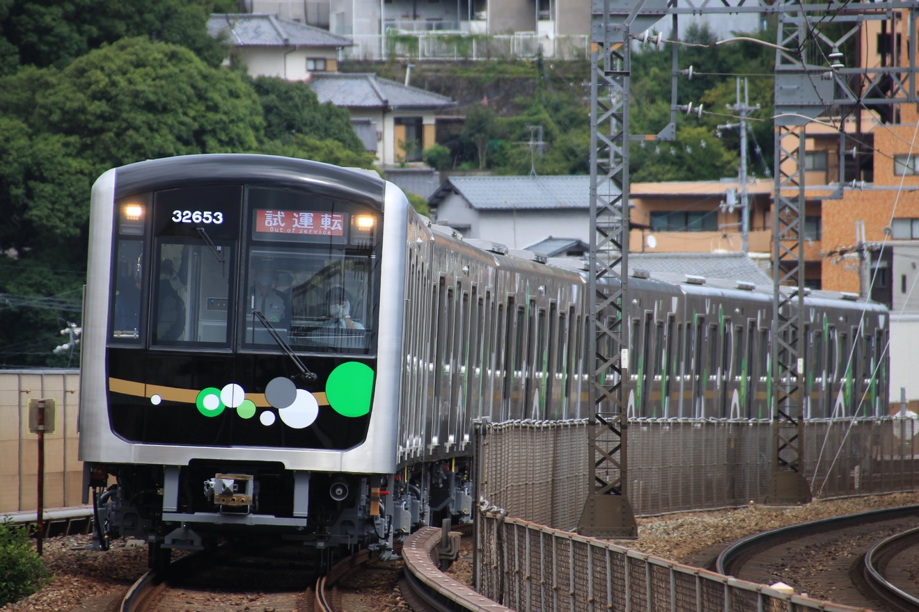 【大阪メトロ】30000A系32653Fけいはんな線で試運転の拡大写真