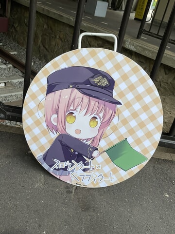 希少★スロウスタート★キララスタート★缶バッジ★叡山電車 叡山電車、「きらら×きららプロジェクト」10周年。「まんが