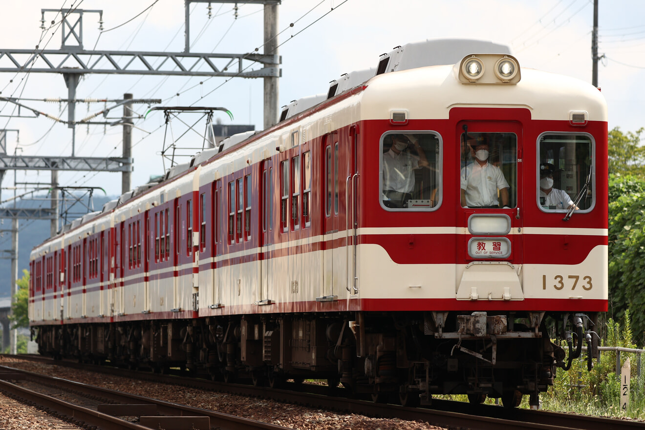【神鉄】粟生線、有馬線で教習列車が運転されるの拡大写真