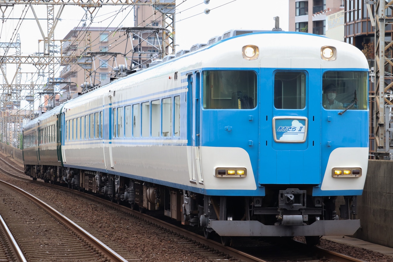 【近鉄】好評につき第二弾『12200系の流れを受け継ぐ「あおぞらⅡ」乗車 大阪上本町⇔賢島 日帰り旅』ツアーを催行の拡大写真