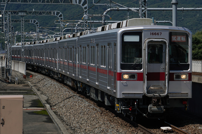 【東武】10030型11667F 南栗橋工場出場試運転を栃木駅で撮影した写真