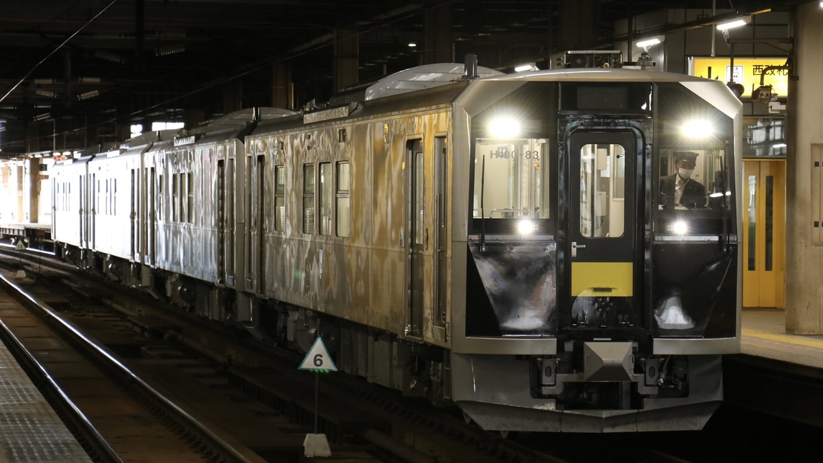 JR北】H100-80+H100-81+H100-82+H100-83苗穂工場へ入場 |2nd