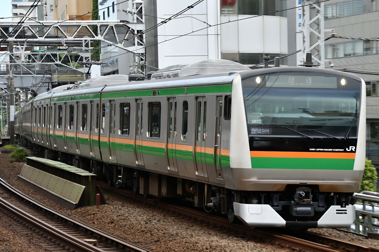 【JR東】E233系U622編成東京総合車両センター出場回送の拡大写真