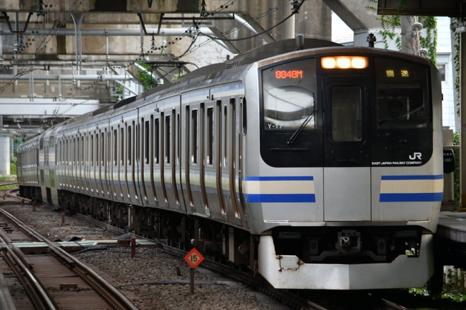 【JR東】E217系Y-17編成東京総合車両センター疎開回送を西大井駅で撮影した写真