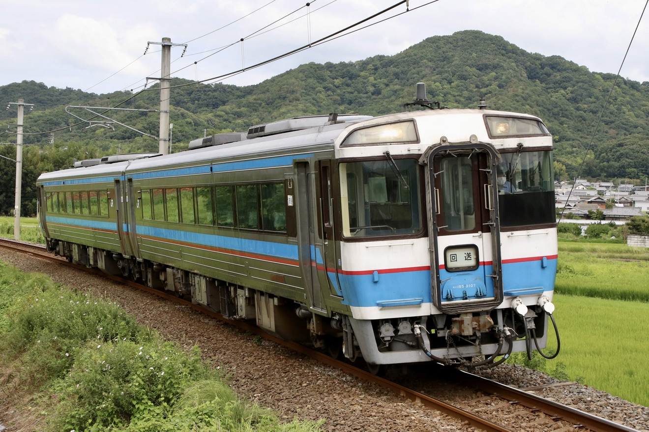【JR四】キハ185系3100番台2両が予讃線を返却回送の拡大写真