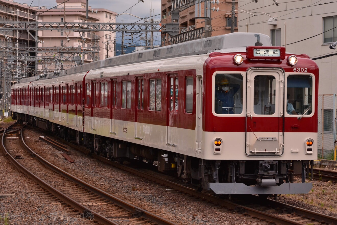 【近鉄】6200系U03 南大阪線にて試運転の拡大写真
