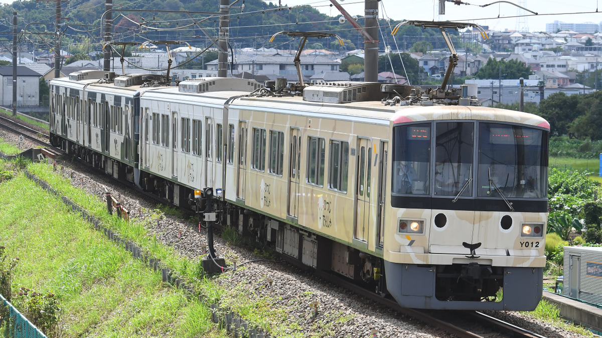 横高】Y000系 うしでんしゃ+ひつじでんしゃ 試運転 |2nd-train鉄道ニュース