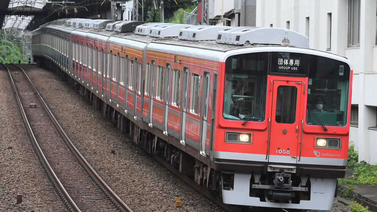 小田急】1058×4+1251×6 団体専用列車「最後の1000形未更新車2編成を