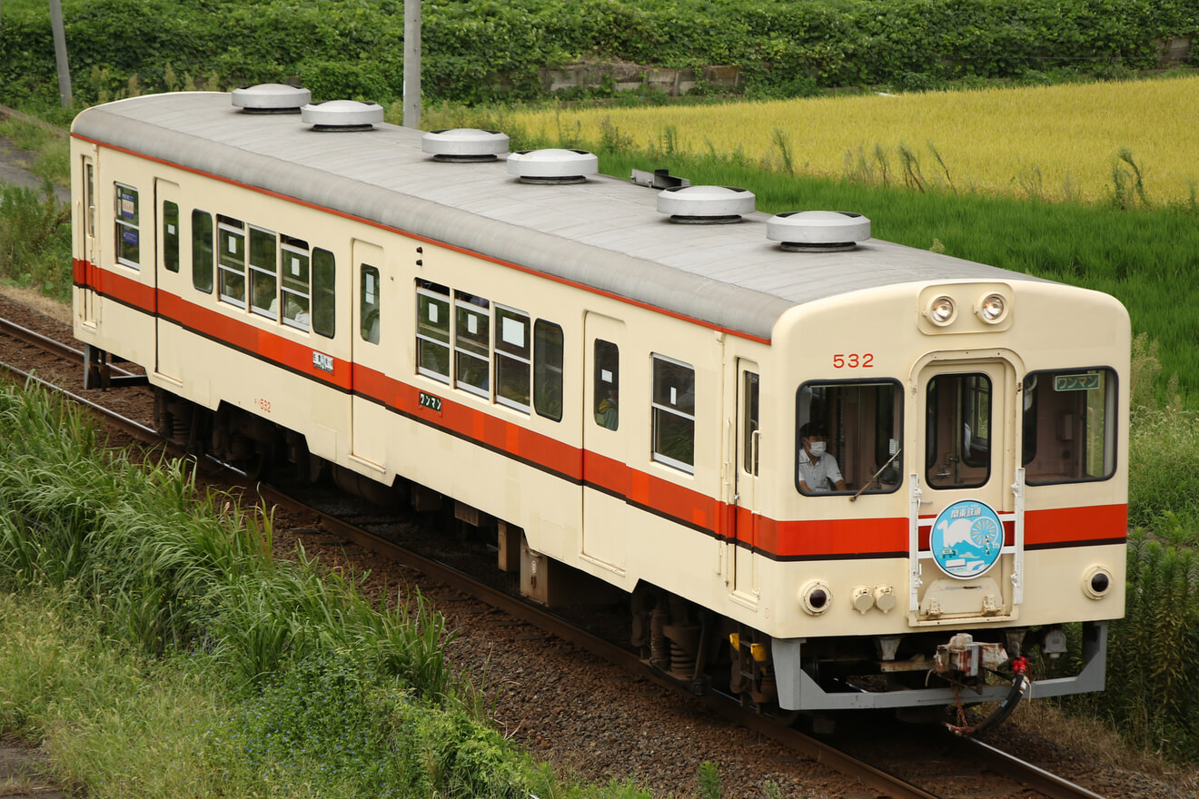 【関鉄】創立100周年記念ヘッドマークを竜ヶ崎線キハ532に掲出の拡大写真