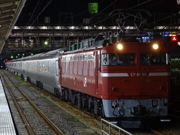 【JR東】EF81-98牽引青森行きカシオペア紀行返却回送